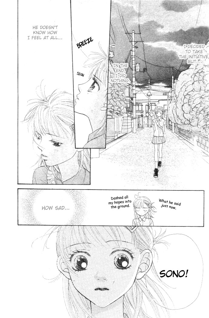 BXB Brothers Chapter 2.0 page 165 - Vol.02 Chapter 0
