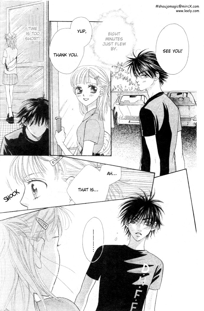 BXB Brothers Chapter 2.0 page 168 - Vol.02 Chapter 0
