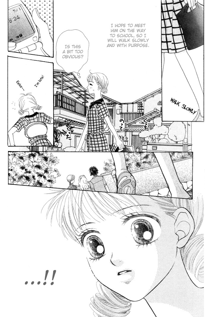 BXB Brothers Chapter 2.0 page 171 - Vol.02 Chapter 0