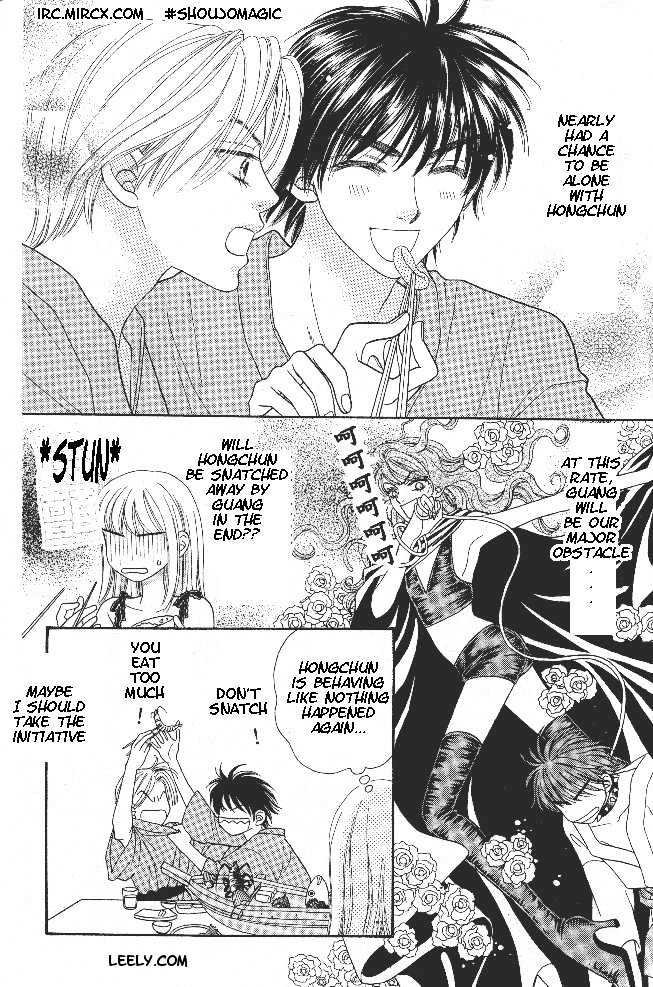 BXB Brothers Chapter 2.11 page 20 - Vol.02 Chapter 11