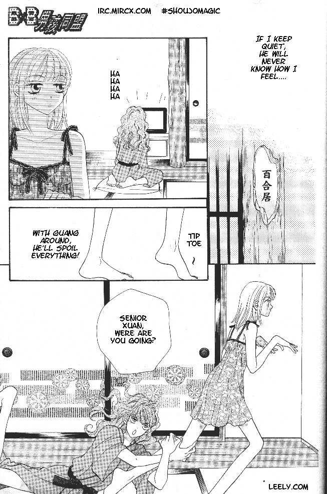 BXB Brothers Chapter 2.11 page 21 - Vol.02 Chapter 11