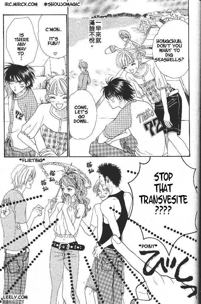 BXB Brothers Chapter 2.11 page 3 - Vol.02 Chapter 11