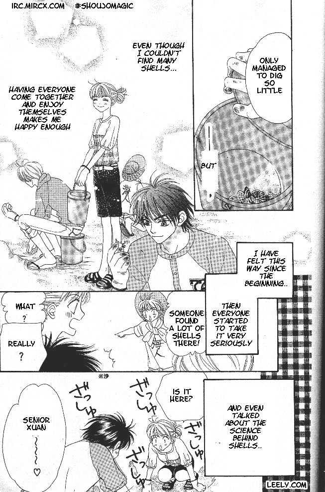 BXB Brothers Chapter 2.11 page 7 - Vol.02 Chapter 11