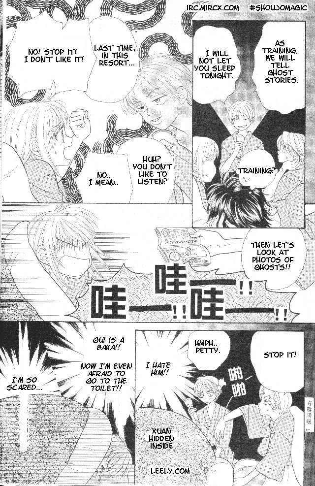 BXB Brothers Chapter 2.12 page 10 - Vol.02 Chapter 12