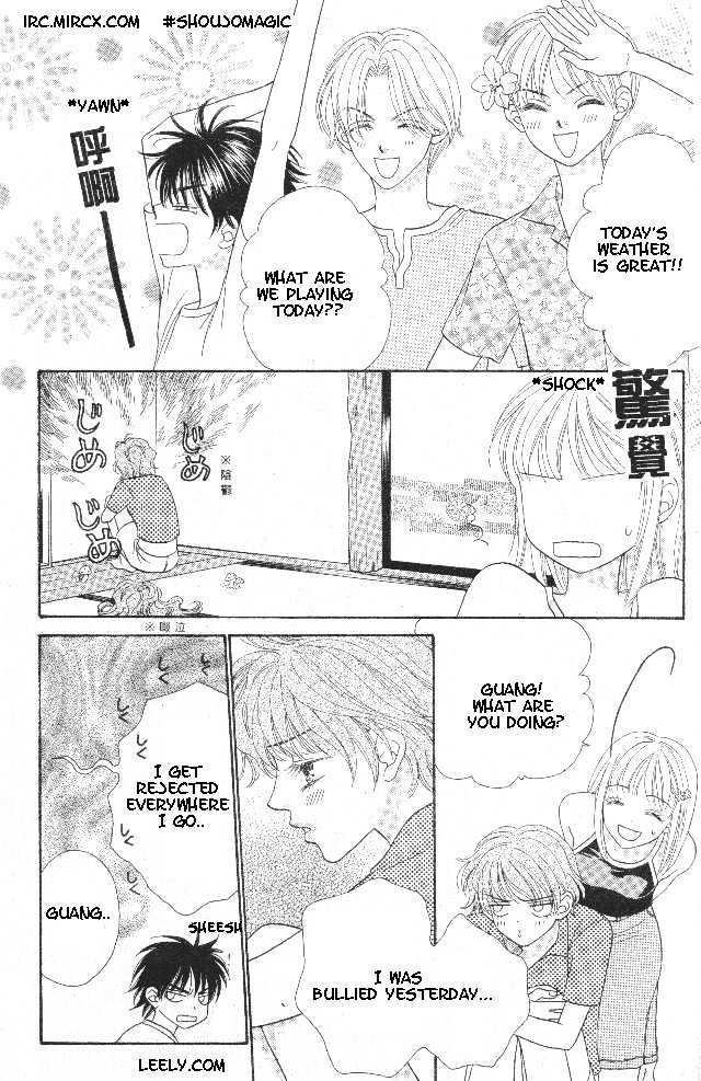 BXB Brothers Chapter 2.12 page 15 - Vol.02 Chapter 12