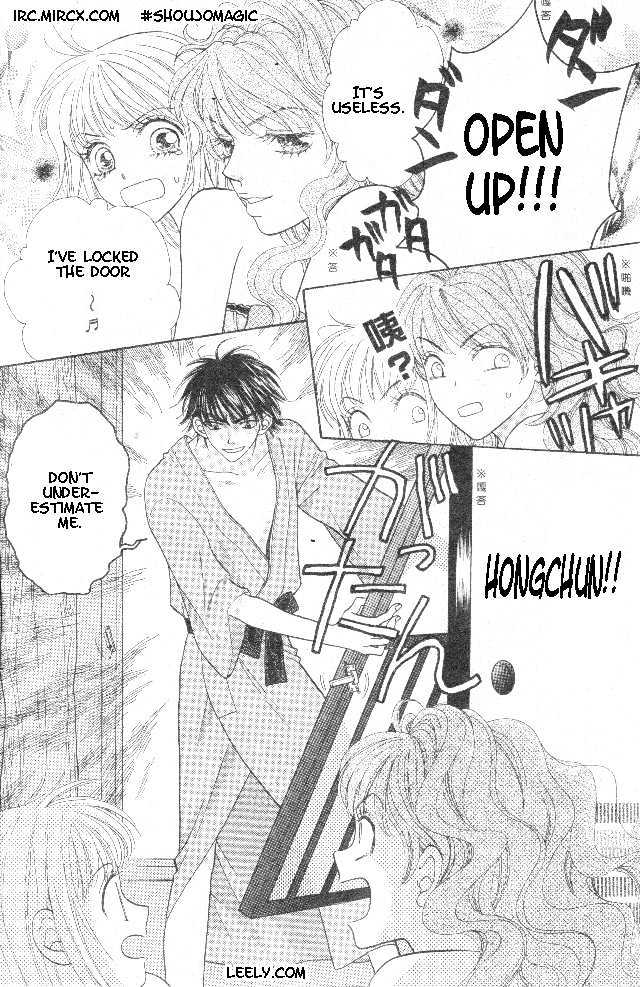 BXB Brothers Chapter 2.12 page 4 - Vol.02 Chapter 12
