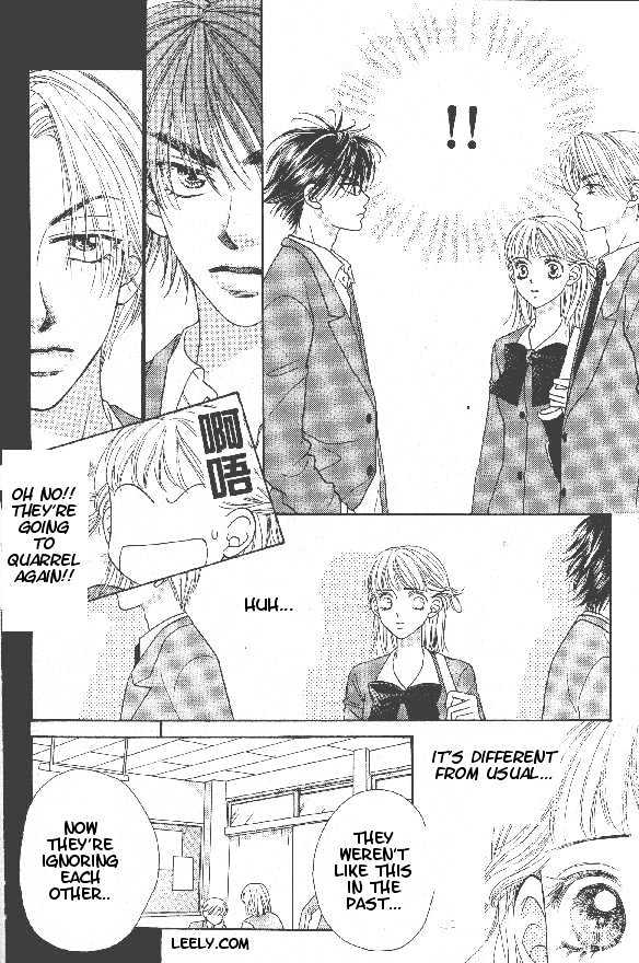BXB Brothers Chapter 2.6 page 17 - Vol.02 Chapter 6