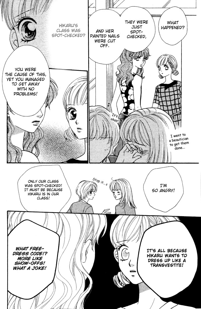 BXB Brothers Chapter 3.0 page 10 - Vol.03 Chapter 0