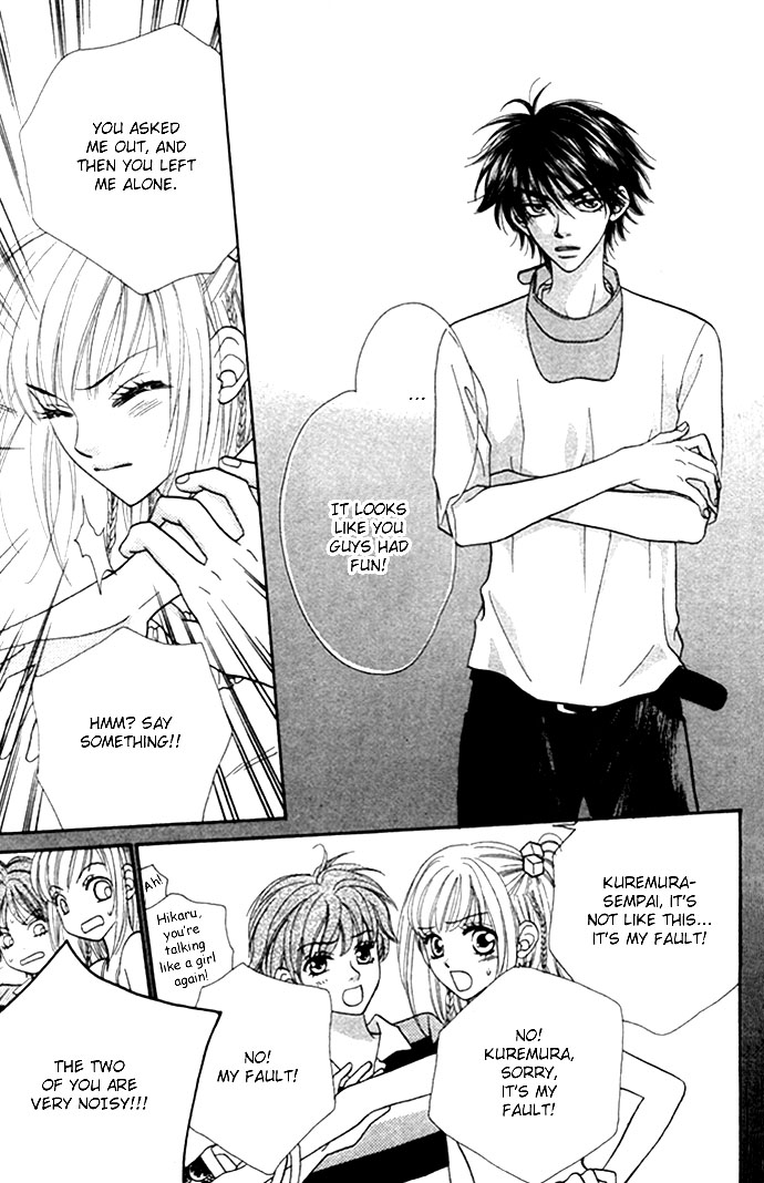 BXB Brothers Chapter 3.0 page 101 - Vol.03 Chapter 0