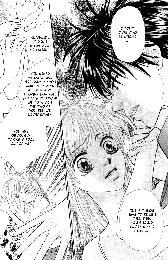 BXB Brothers Chapter 3.0 page 102 - Vol.03 Chapter 0