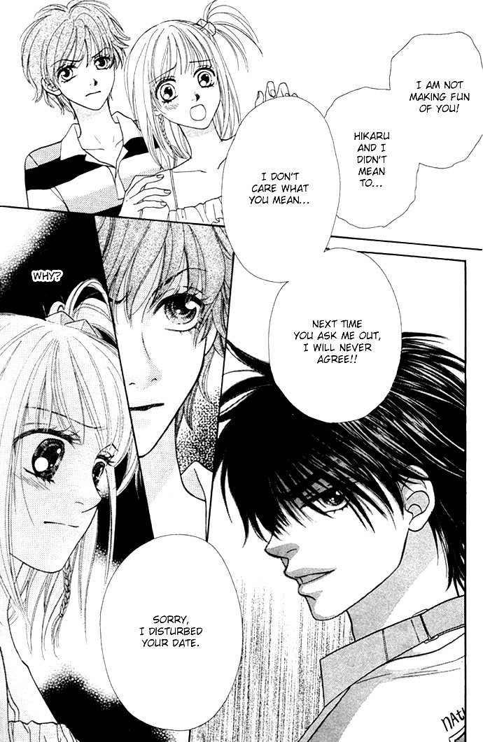 BXB Brothers Chapter 3.0 page 103 - Vol.03 Chapter 0