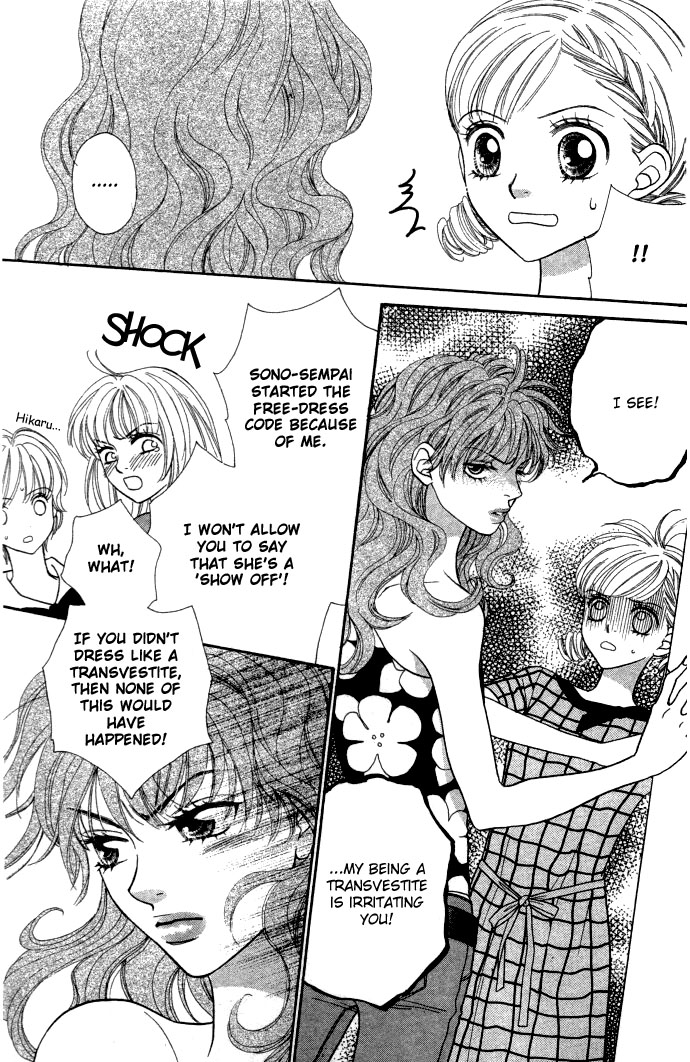 BXB Brothers Chapter 3.0 page 11 - Vol.03 Chapter 0