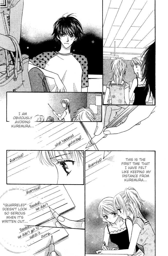 BXB Brothers Chapter 3.0 page 113 - Vol.03 Chapter 0