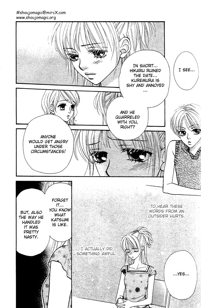 BXB Brothers Chapter 3.0 page 118 - Vol.03 Chapter 0