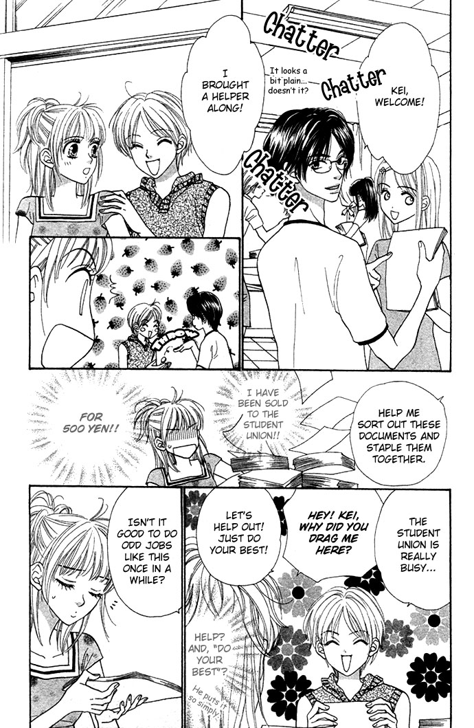 BXB Brothers Chapter 3.0 page 121 - Vol.03 Chapter 0