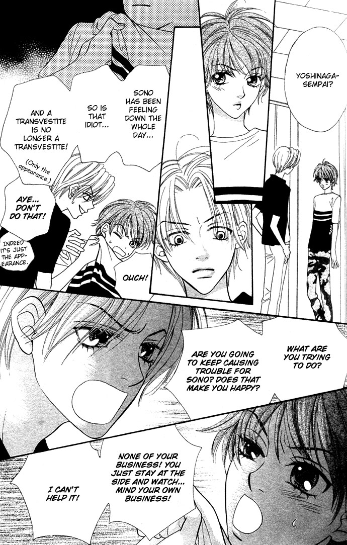 BXB Brothers Chapter 3.0 page 126 - Vol.03 Chapter 0