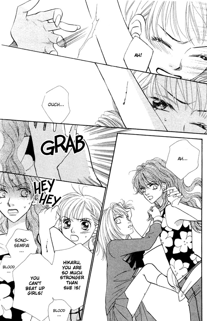 BXB Brothers Chapter 3.0 page 13 - Vol.03 Chapter 0