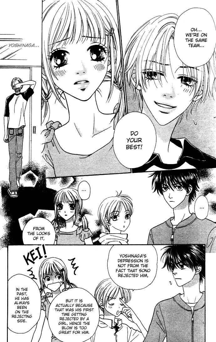 BXB Brothers Chapter 3.0 page 142 - Vol.03 Chapter 0