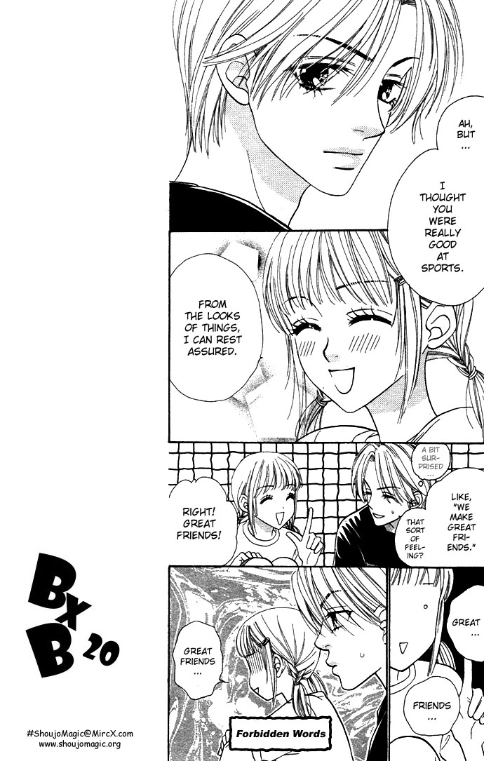 BXB Brothers Chapter 3.0 page 147 - Vol.03 Chapter 0