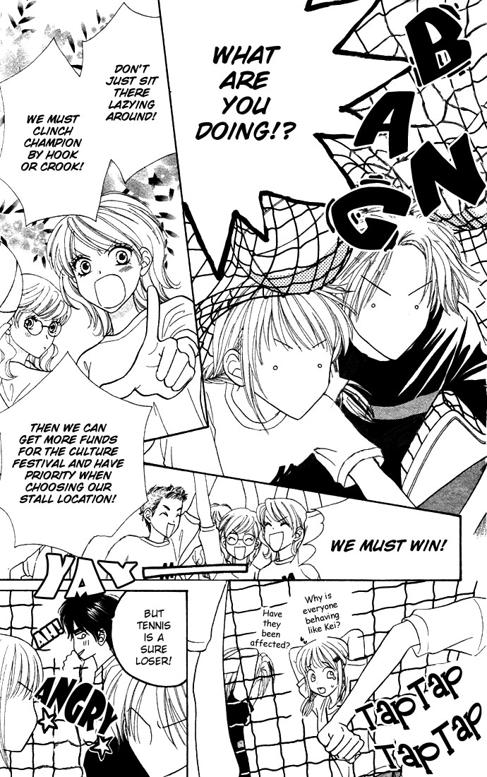 BXB Brothers Chapter 3.0 page 151 - Vol.03 Chapter 0