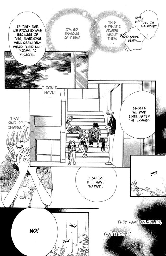 BXB Brothers Chapter 3.0 page 16 - Vol.03 Chapter 0