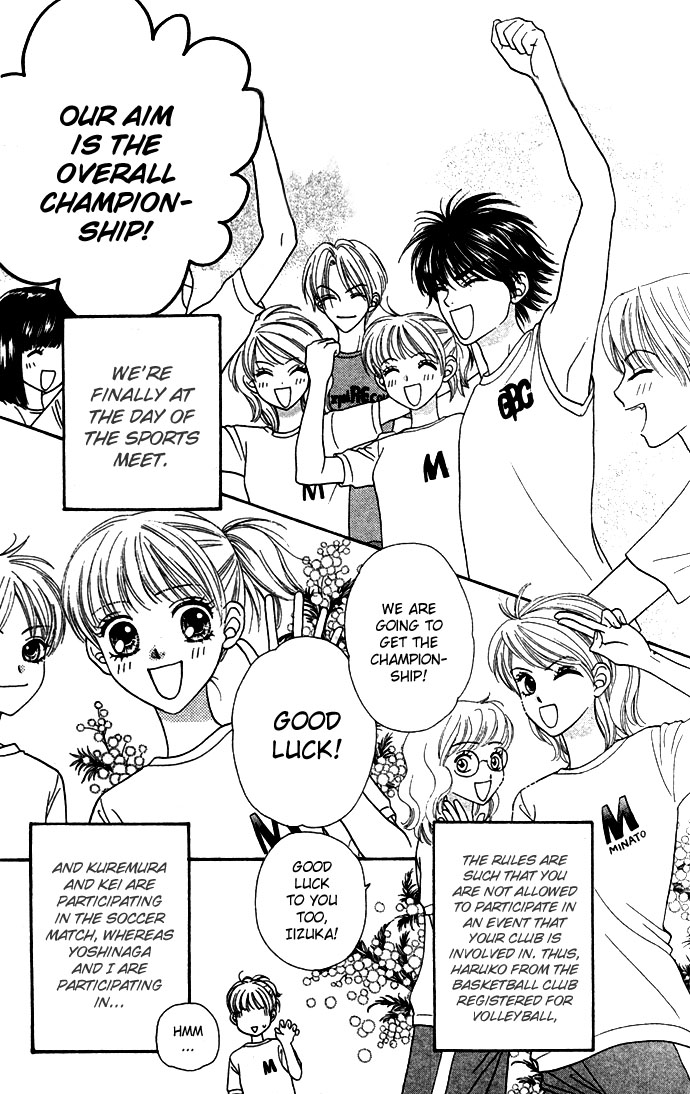 BXB Brothers Chapter 3.0 page 161 - Vol.03 Chapter 0