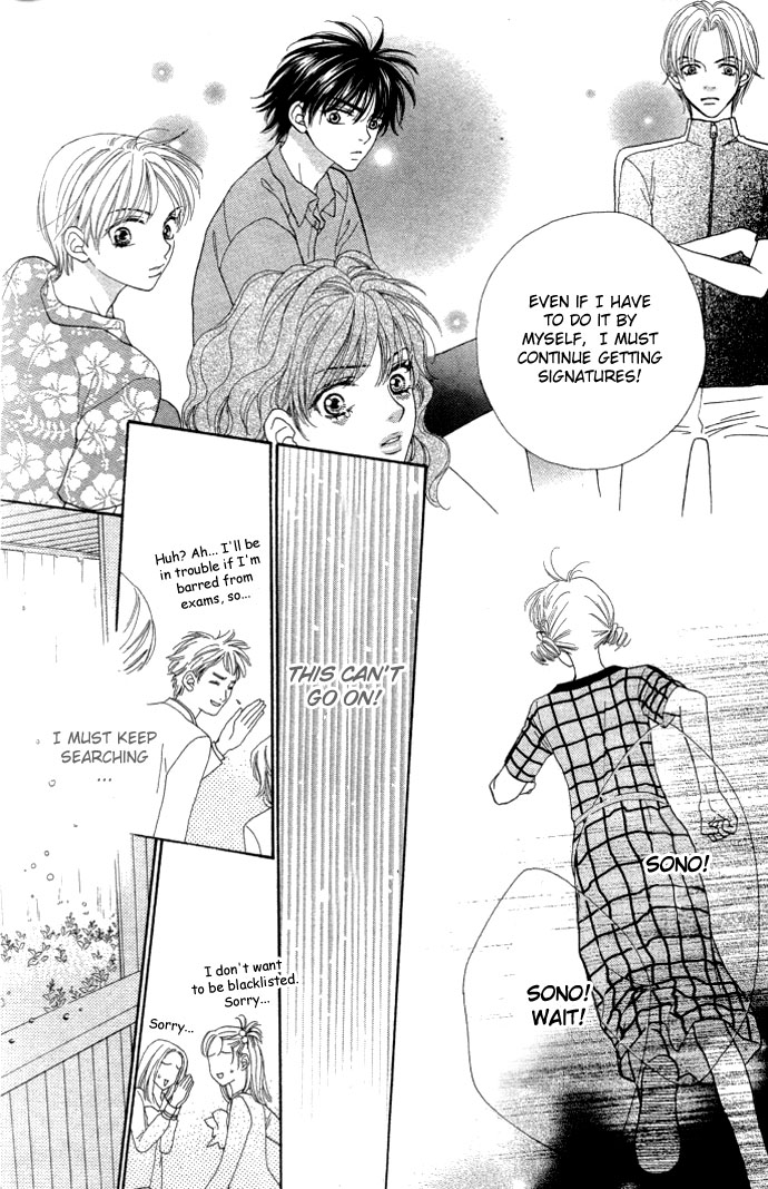 BXB Brothers Chapter 3.0 page 17 - Vol.03 Chapter 0