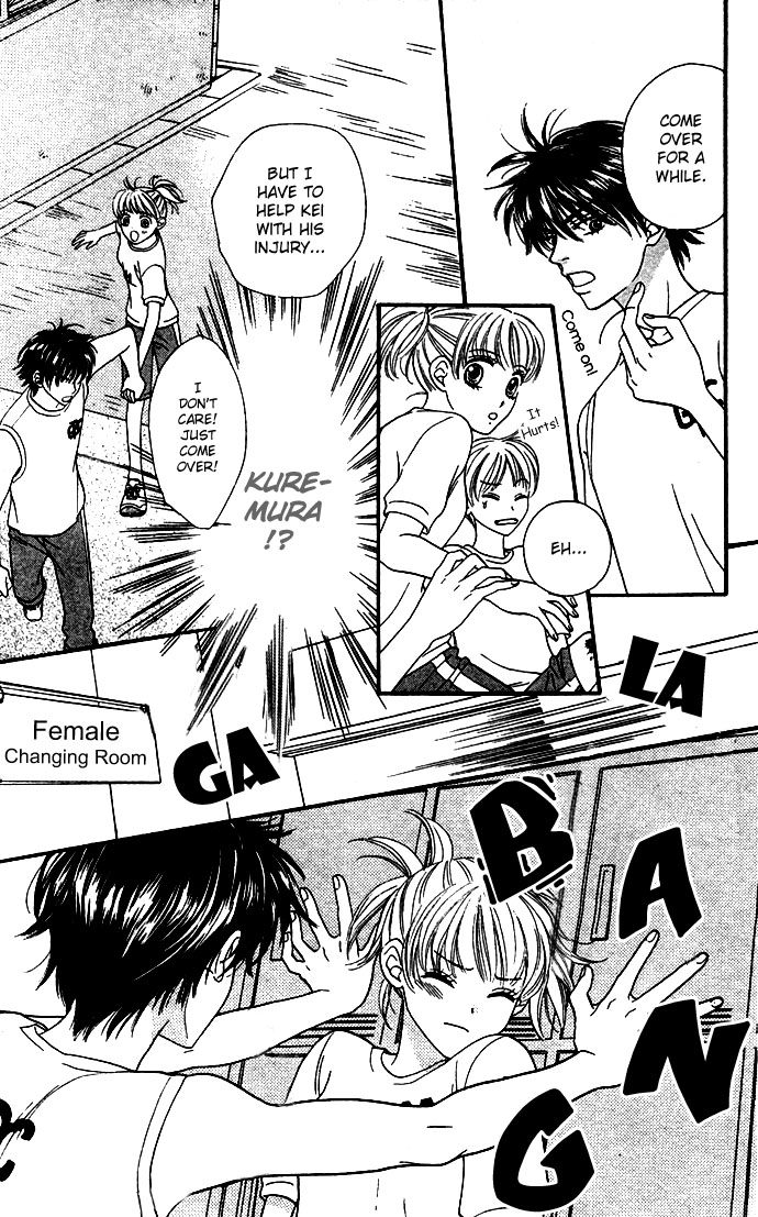 BXB Brothers Chapter 3.0 page 180 - Vol.03 Chapter 0