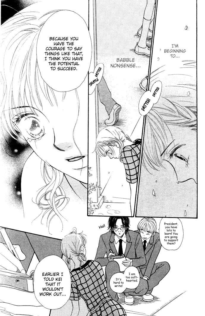 BXB Brothers Chapter 3.0 page 21 - Vol.03 Chapter 0