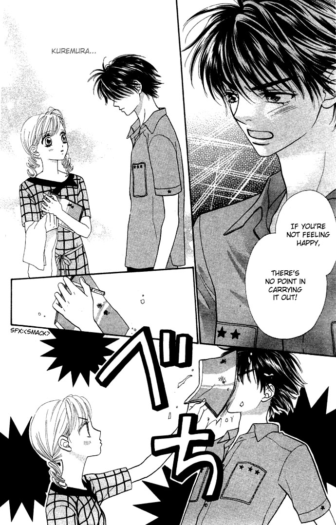 BXB Brothers Chapter 3.0 page 26 - Vol.03 Chapter 0