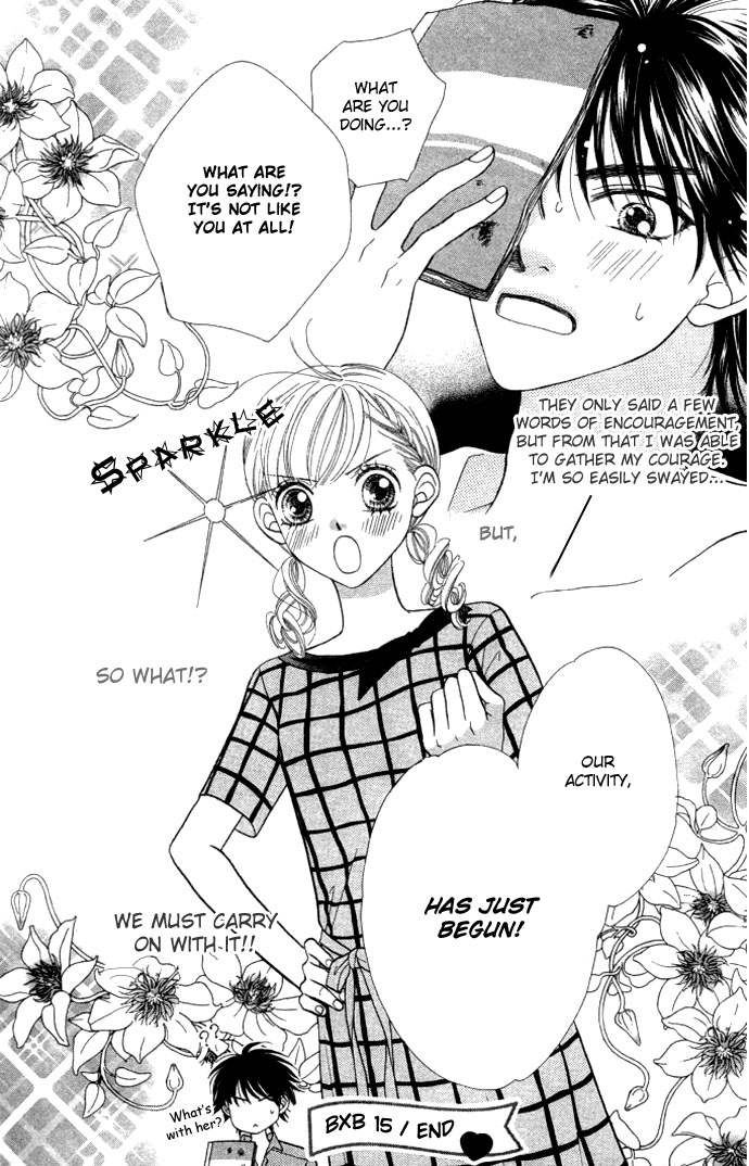 BXB Brothers Chapter 3.0 page 27 - Vol.03 Chapter 0