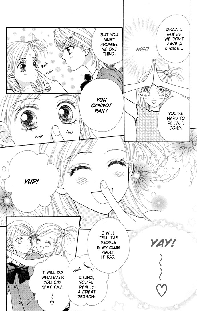 BXB Brothers Chapter 3.0 page 37 - Vol.03 Chapter 0
