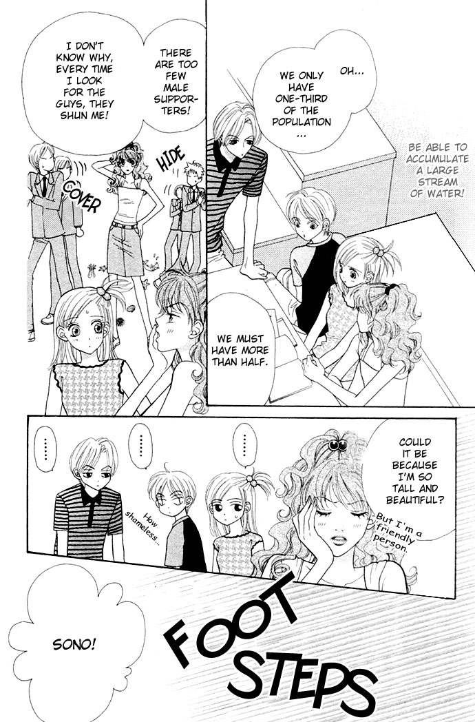 BXB Brothers Chapter 3.0 page 39 - Vol.03 Chapter 0