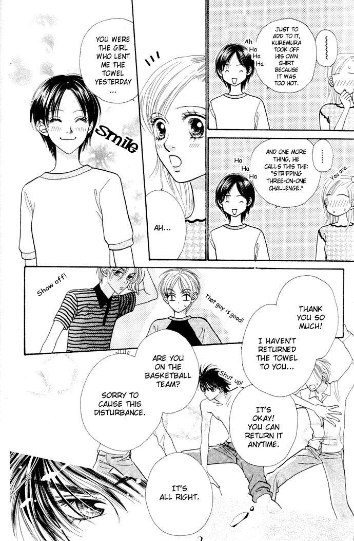 BXB Brothers Chapter 3.0 page 43 - Vol.03 Chapter 0