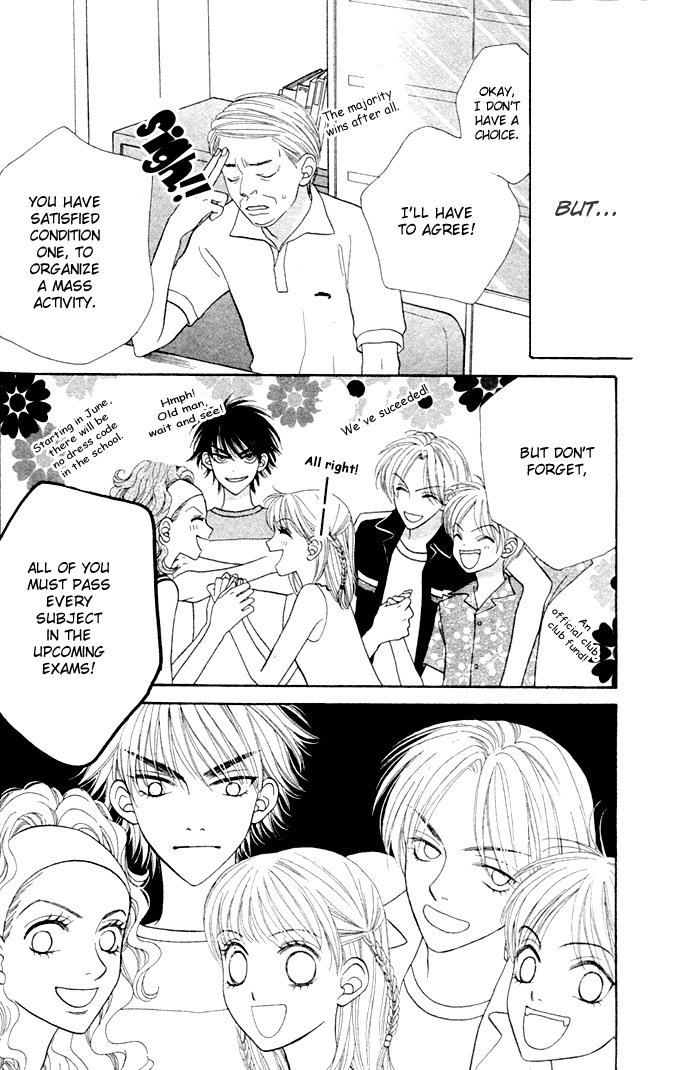 BXB Brothers Chapter 3.0 page 51 - Vol.03 Chapter 0