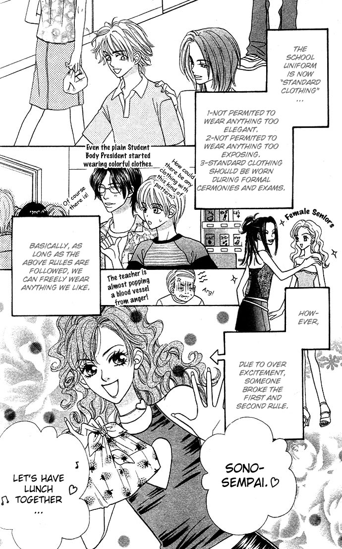 BXB Brothers Chapter 3.0 page 57 - Vol.03 Chapter 0