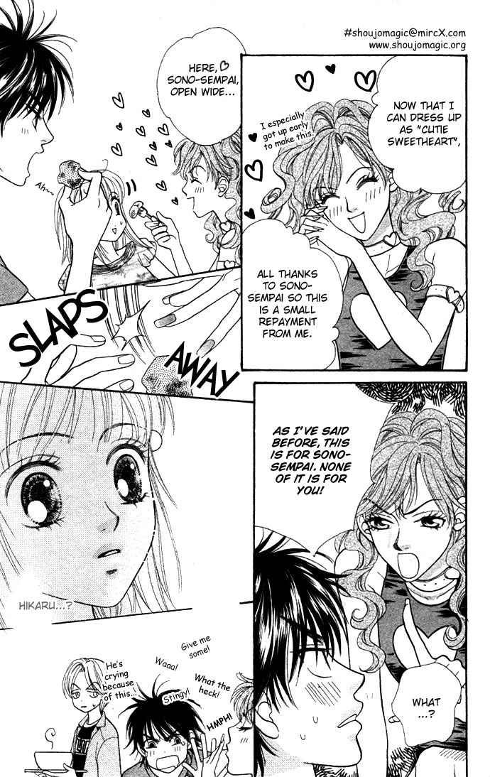 BXB Brothers Chapter 3.0 page 59 - Vol.03 Chapter 0
