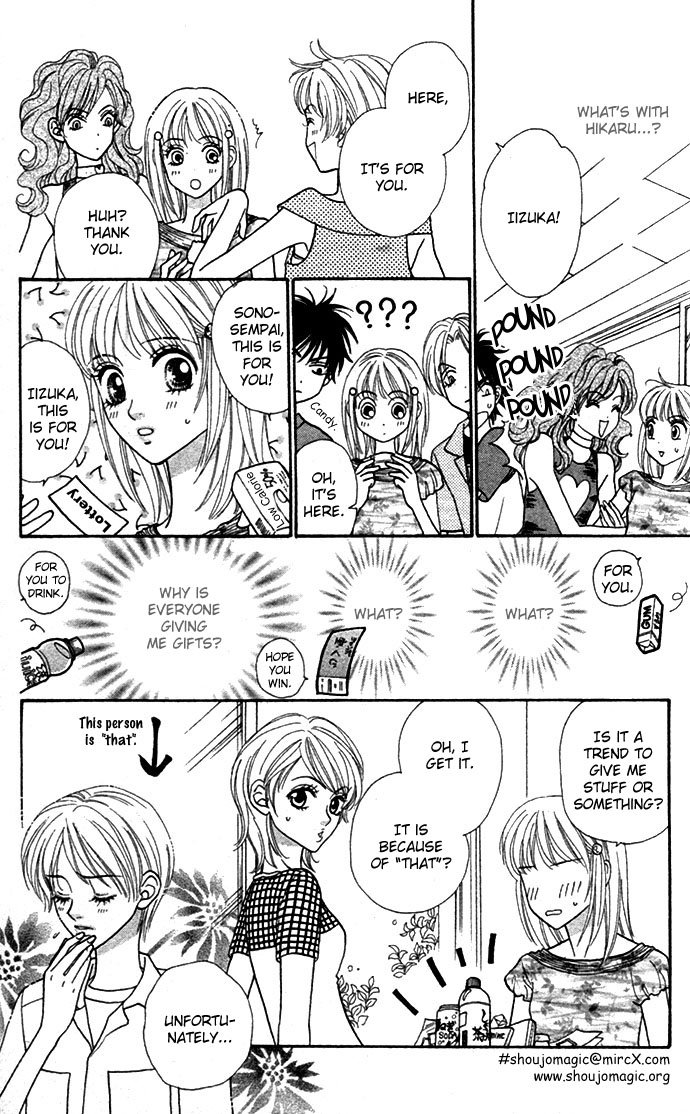BXB Brothers Chapter 3.0 page 60 - Vol.03 Chapter 0