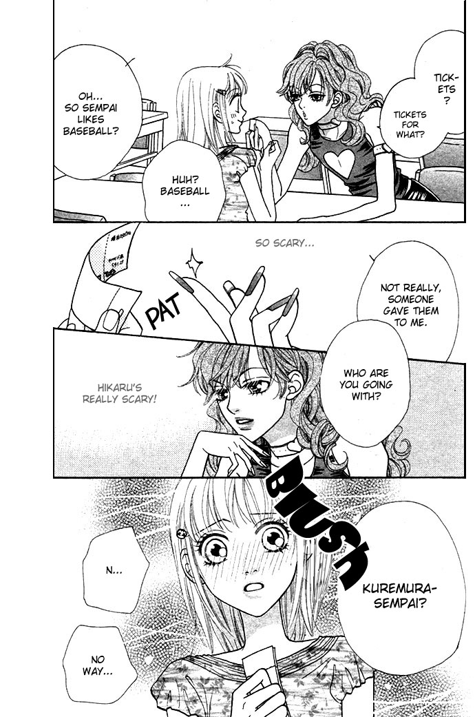 BXB Brothers Chapter 3.0 page 67 - Vol.03 Chapter 0