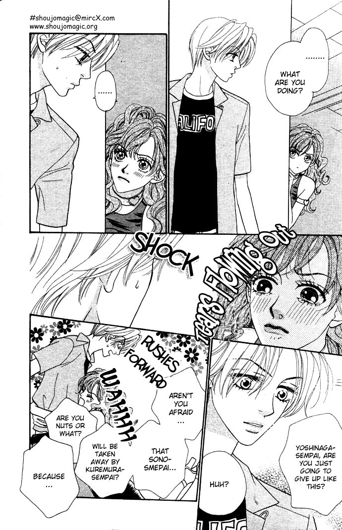 BXB Brothers Chapter 3.0 page 70 - Vol.03 Chapter 0