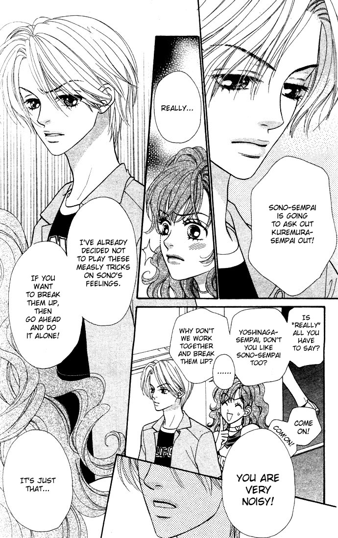 BXB Brothers Chapter 3.0 page 71 - Vol.03 Chapter 0