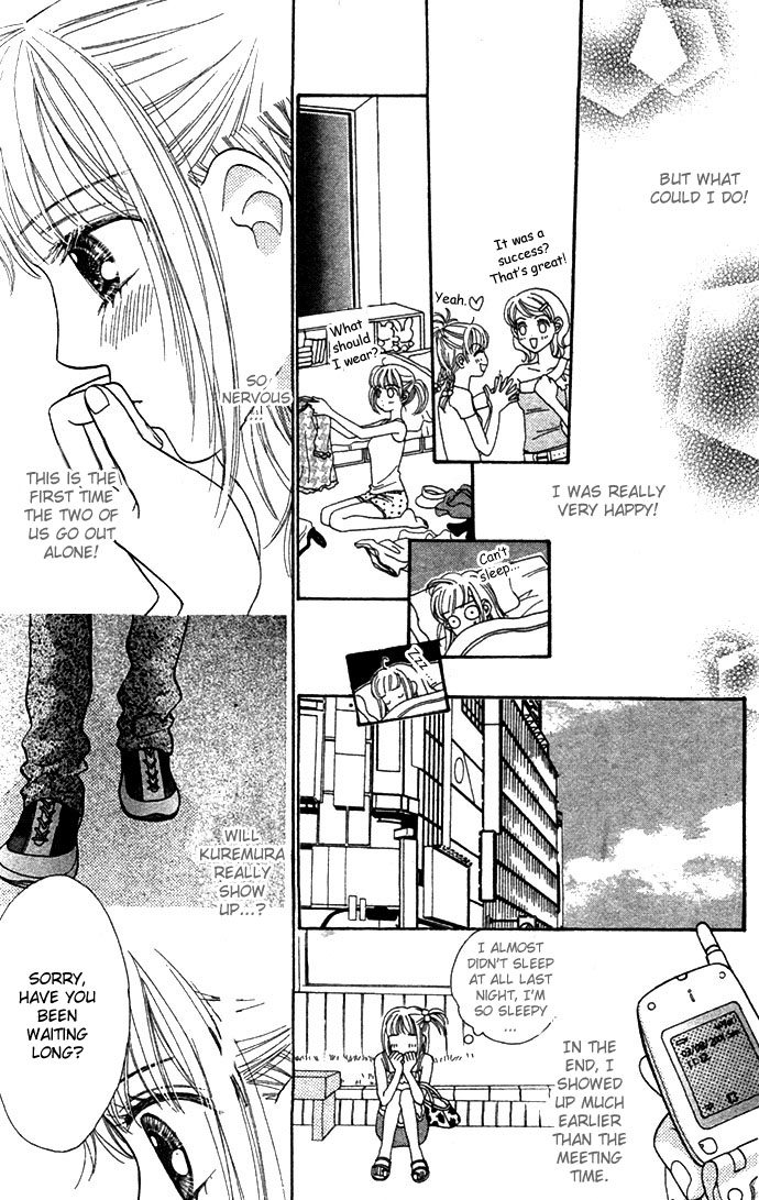 BXB Brothers Chapter 3.0 page 77 - Vol.03 Chapter 0