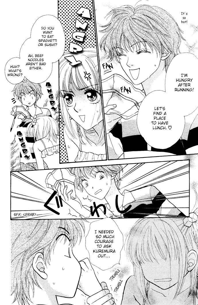 BXB Brothers Chapter 3.0 page 86 - Vol.03 Chapter 0