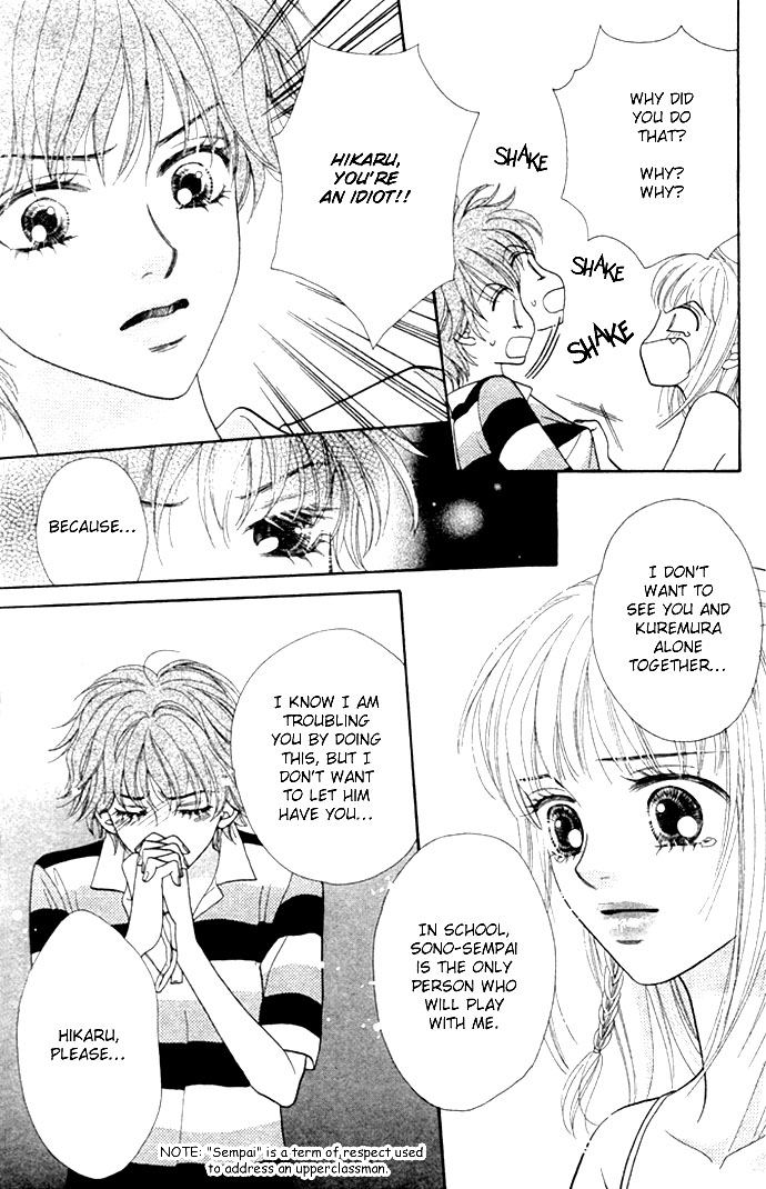 BXB Brothers Chapter 3.0 page 87 - Vol.03 Chapter 0