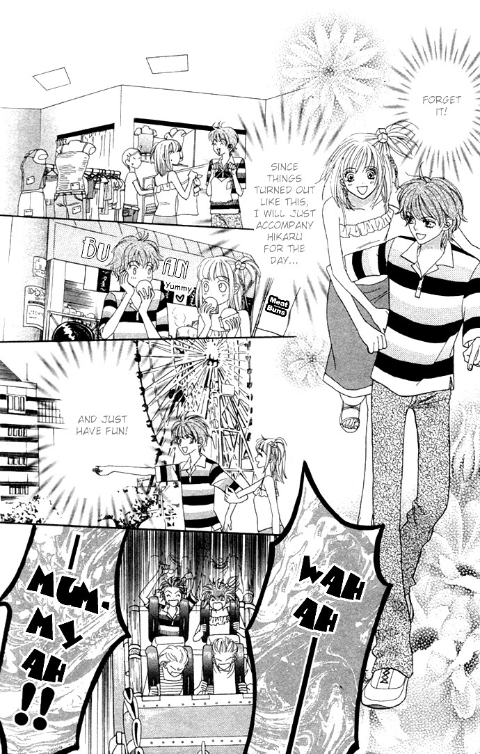 BXB Brothers Chapter 3.0 page 89 - Vol.03 Chapter 0