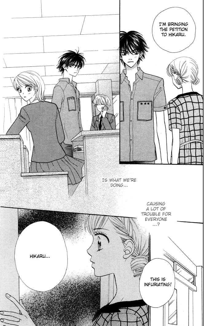 BXB Brothers Chapter 3.0 page 9 - Vol.03 Chapter 0