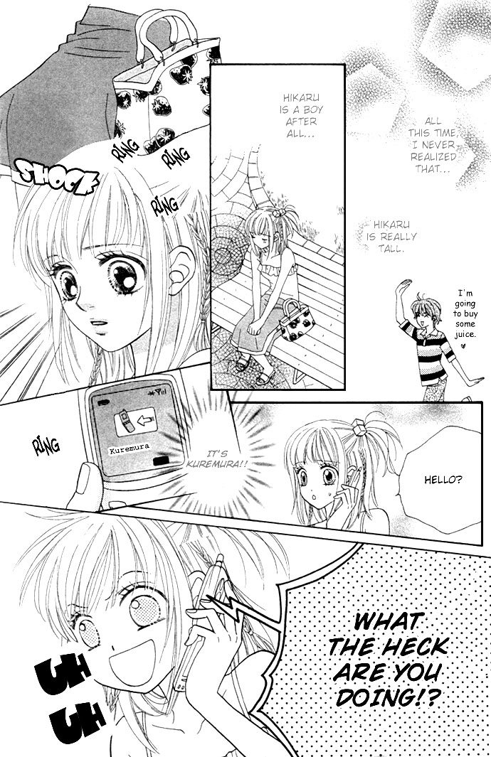 BXB Brothers Chapter 3.0 page 91 - Vol.03 Chapter 0