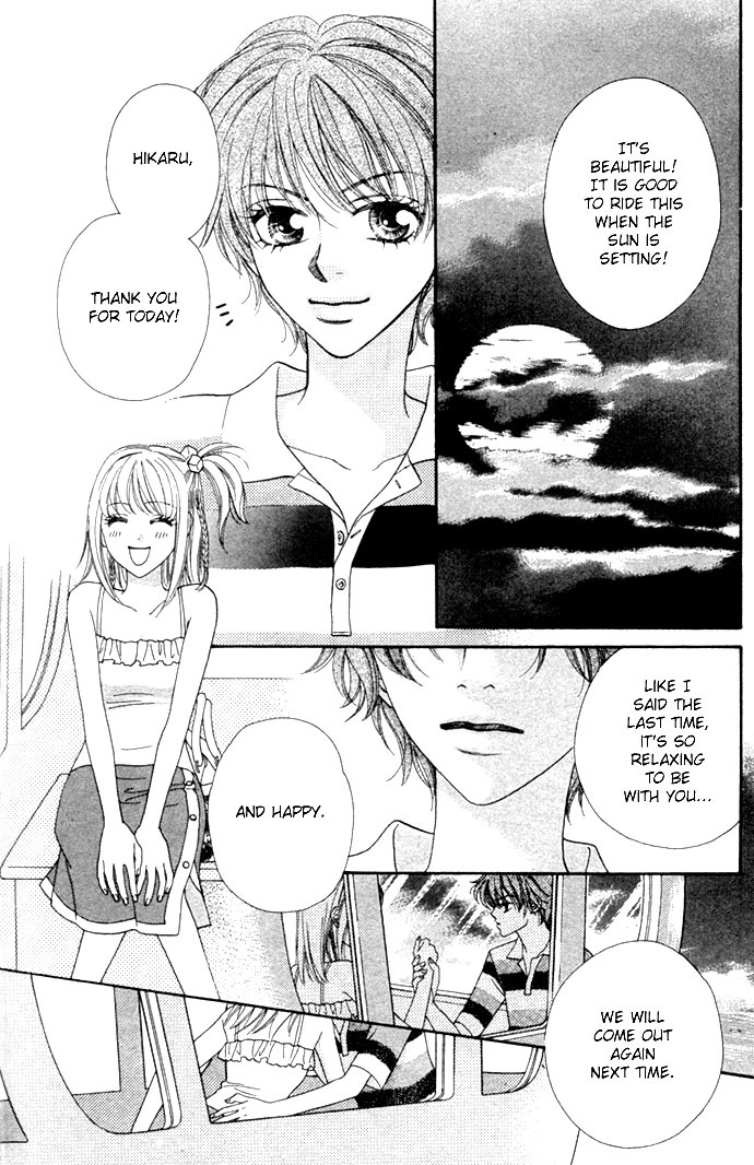 BXB Brothers Chapter 3.0 page 95 - Vol.03 Chapter 0