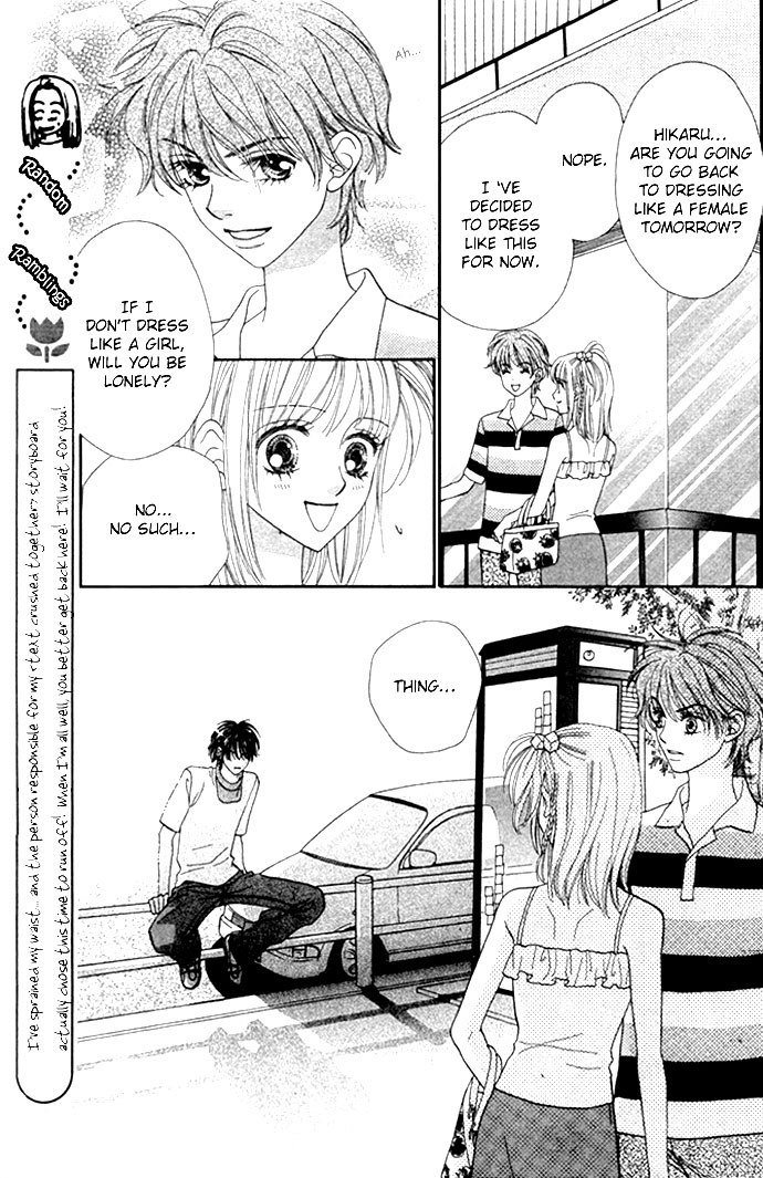 BXB Brothers Chapter 3.0 page 99 - Vol.03 Chapter 0