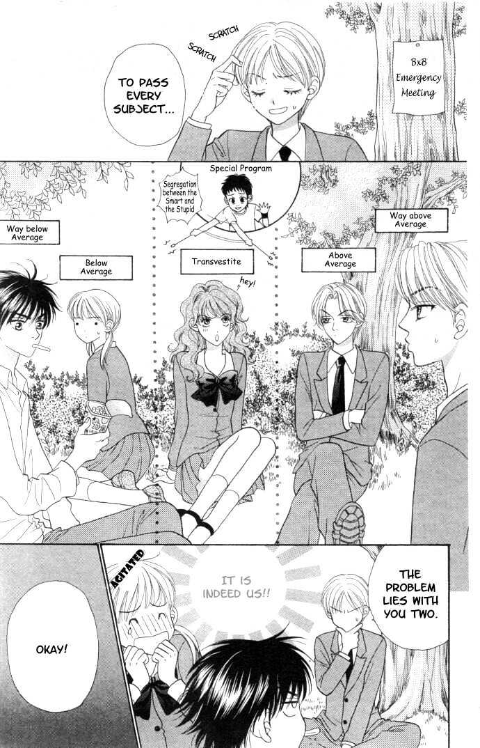 BXB Brothers Chapter 3.13 page 13 - Vol.03 Chapter 13